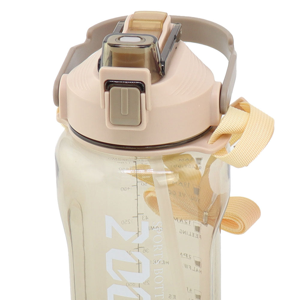 Durane Sports Drinking Bottle 2.2L