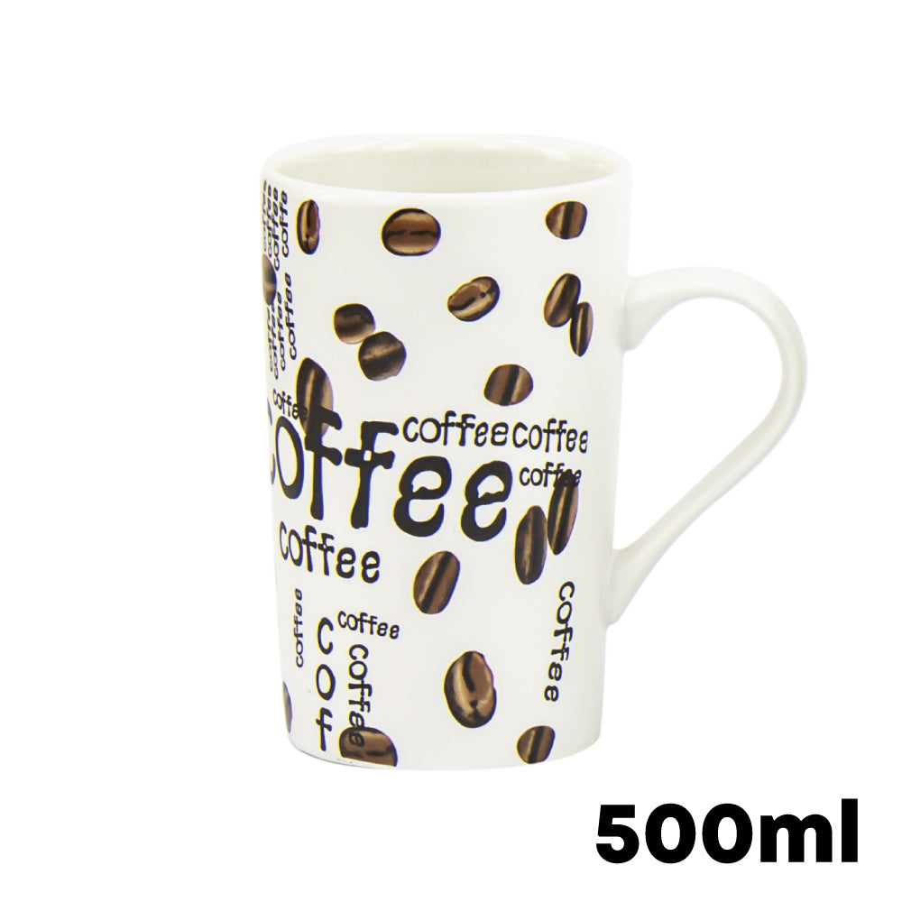 SQ Professional Tapered Ceramic Mug 4pcs Set