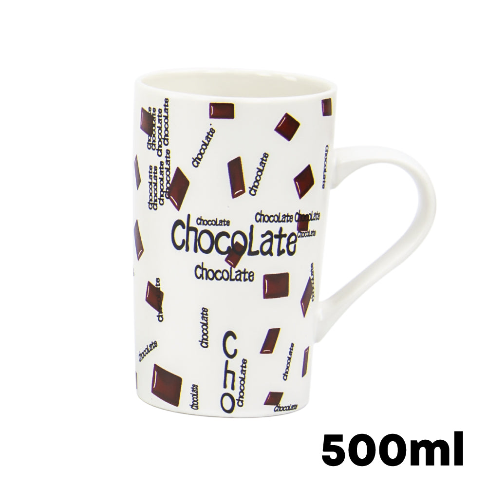 SQ Professional Tapered Ceramic Mug 4pcs Set
