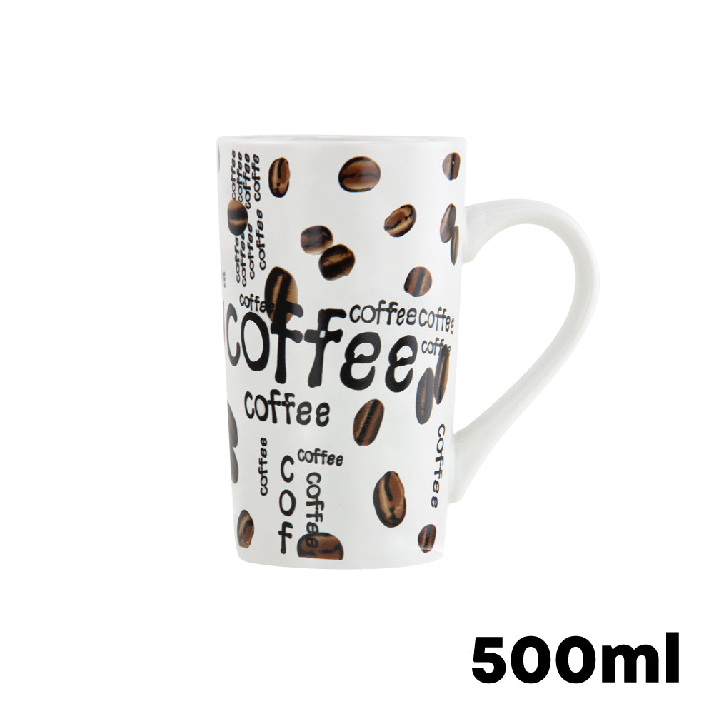 SQ Professional Tapered Ceramic Mug 4pcs Set