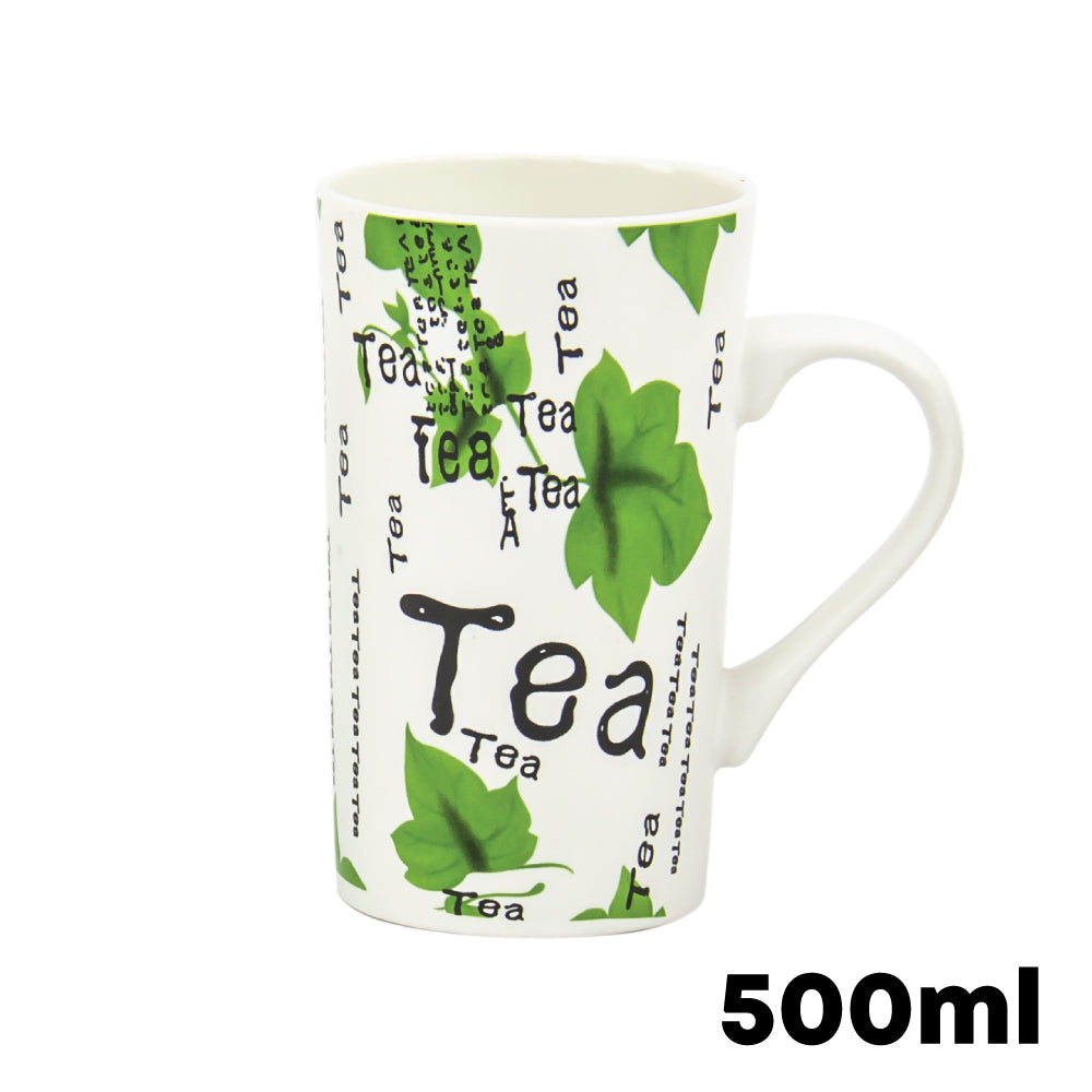 SQ Professional Tapered Ceramic Mug 4pcs Set