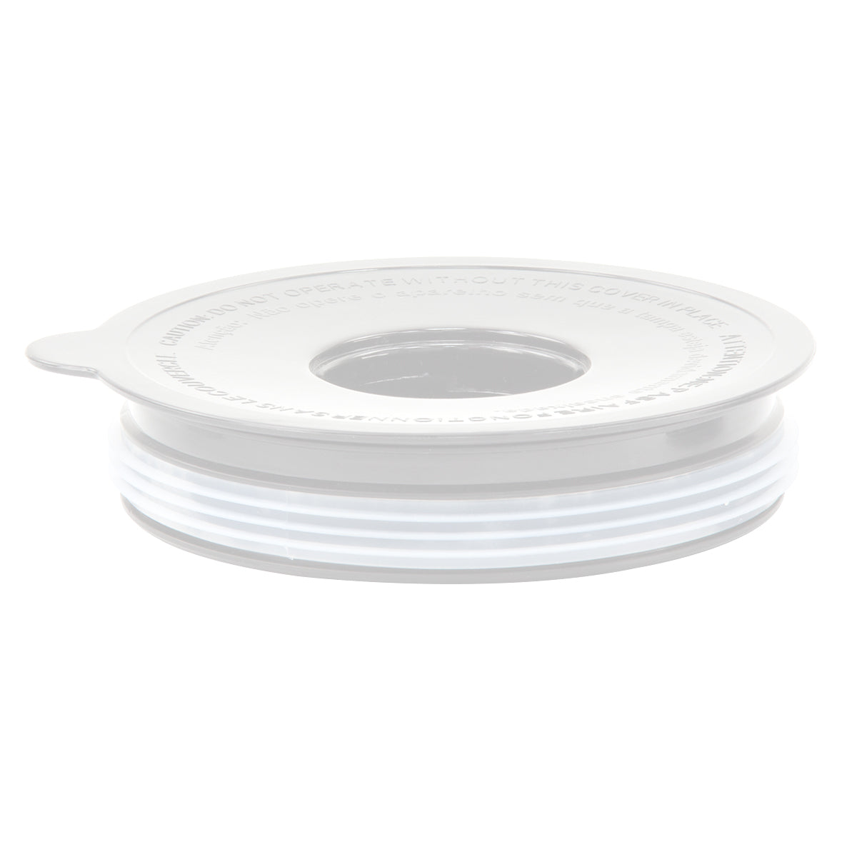 SQ Professional Megaprocess Food Processor/ Blending Jug Lid
